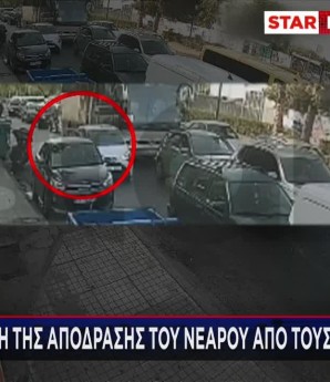 Απαγωγή 24χρονου Στη Γλυφάδα: Βίντεο Ντοκουμέντο