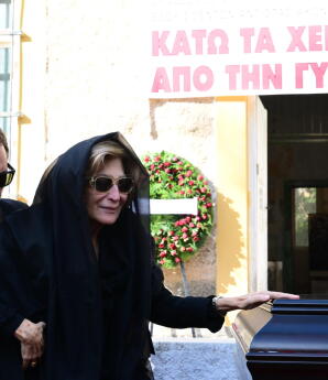 Ο Τελευταίος Αποχαιρετισμός Στον Αλέκο Φλαμπουράρη