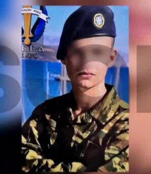 Ρόδος: Ποιος Είναι Ο 19χρονος Στρατιώτης Που Σκοτώθηκε