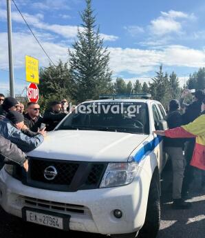 Λάρισα: Επεισόδια Αγροτών - Αστυνομικών Στο Μπλόκο