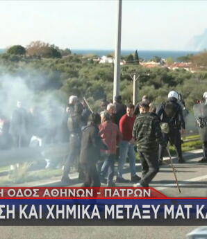 Αγρότες μπλόκα