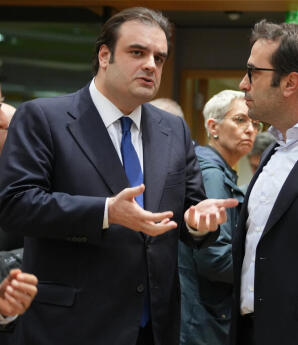 έκτακτη είδηση