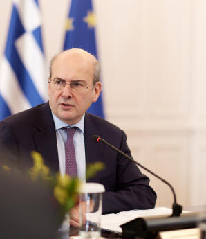 Χατζηδάκης