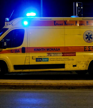 Θεσσαλονίκη: Κατέρρευσε Τμήμα Οροφής Σε Εμπορικό Κέντρο