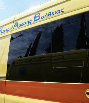 Κορυδαλλός: Γυναίκα Απειλεί Να Πέσει Από Ταράτσα Οικοδομής