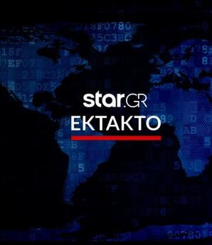 Νεκρό Βρέφος Στην Καλλιθέα - Το Πήγαν Πρώτα Σε Κτηνιατρείο