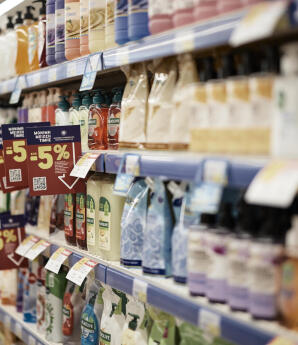 Τέλος Στο Δωρεάν Πάρκινγκ Των Σούπερ Μάρκετ