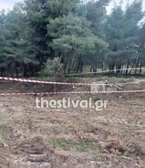 Θρίλερ Στη Χαλκιδική: Εντοπίστηκαν Σε Σακούλα Ανθρώπινα Μέλη