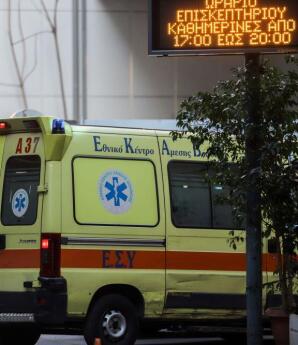 ασθενοφόρο