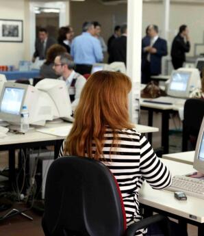 δημόσιοι υπάλληλοι