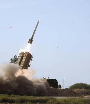 έκτακτη είδηση