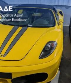 229 supercars στην «τσιμπίδα» της ΑΑΔΕ!