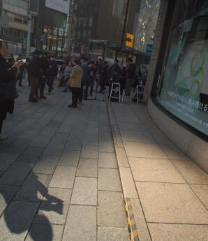 Σεισμός 7,5 Ρίχτερ Στην Ιαπωνία - Προειδοποίηση Για Τσουνάμι