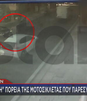 Παράσυρση Λιοσίων