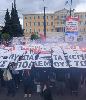 Εργατική Πρωτομαγιά: Συγκεντρώσεις και πορείες σε Αθήνα και Θεσσαλονίκη