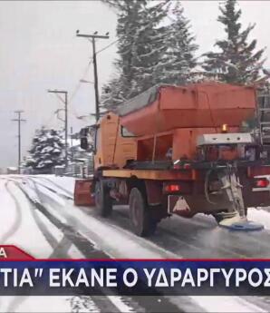 Μάιος με χιόνια! Στα «λευκά» Ημαθία, Ευρυτανία, Παρνασσός & Πάρνηθα