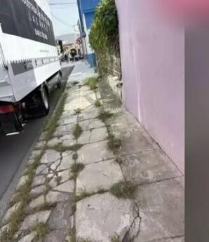 Ασπρόπυργος: Πώς Έγινε Το Τροχαίο Με Το Πατίνι