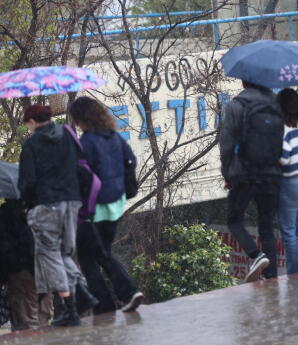 Καιρός: Βροχές Μέχρι Το Σαββατοκύριακο