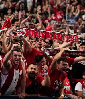 Euroleague Final Four 2026: Πώς θα μετακινηθούν οι οπαδοί
