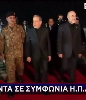 Πόλεμος Ιράν ΗΠΑ