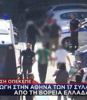 ΟΠΕΚΕΠΕ