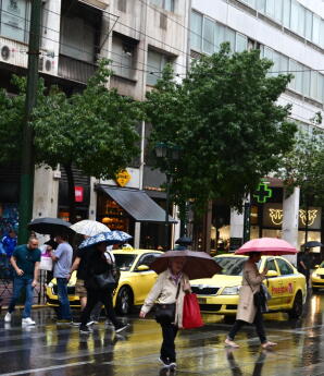 Βροχερός Ο Καιρός Σήμερα: Τι Θα Γίνει Το Τριήμερο