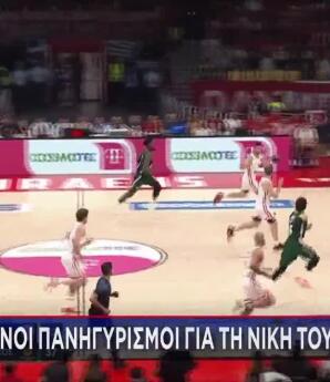 Ολυμπιακός: «Λύγισε» Τον Παναθηναϊκό & Στέφθηκε Πρωταθλητής
