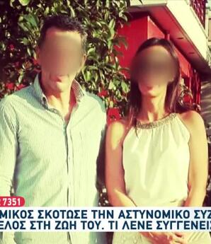 Δράμα: Ήθελε Να Τον Χωρίσει Εδώ Και 20 Χρόνια