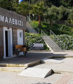 Ηράκλειο: Πέθανε η 43χρονη που τραυματίστηκε στο σκοπευτήριο