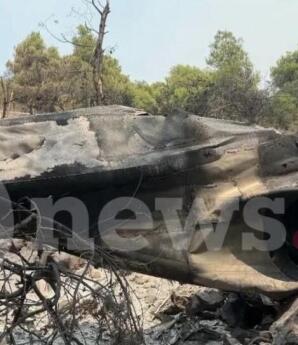 Φωτογραφίες του ελικοπτέρου που συνετρίβη