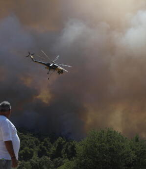 Κόκκινο Συναγερμός Για Φωτιές Και Τη Δευτέρα Σε 16 Περιοχές