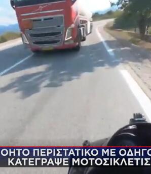 Λίμνη Πλαστήρα