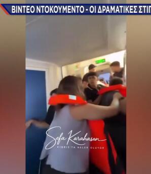 Οι Δραματικές Στιγμές Του Ναυαγίου Στην Κατεχόμενη Κερύνεια