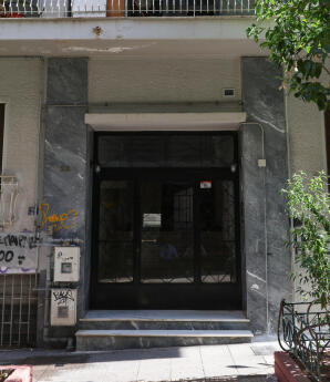 Νεκρός Βρέφος Κυψέλη: Ήταν Σατανισμένο, Πέθανε Και Ηρεμήσαμε