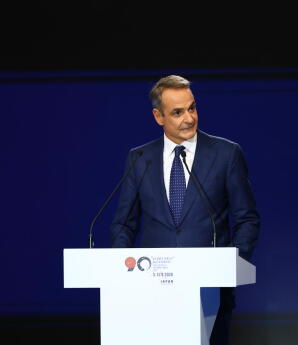 ΔΕΘ: Από λεπτό σε λεπτό η ομιλία Μητσοτάκη