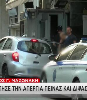 Κορυδαλλός: Σταμάτησε την απεργία πείνας ο γιατρός