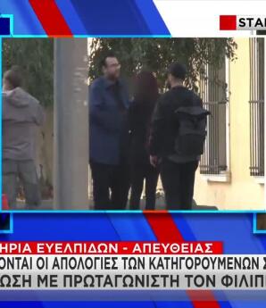 Υπόθεση Καμπούρη: «Μπαλάκι» Οι Ευθύνες Στις Απολογίες Τους