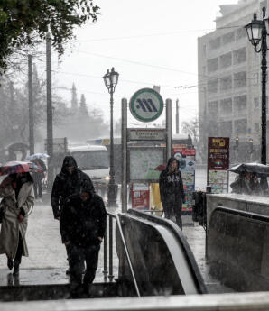 Αναβαθμίστηκε Το Έκτακτο Δελτίο Καιρού
