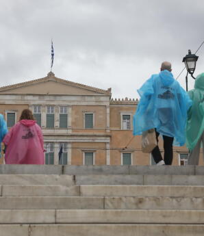 Καιρός: Ηλιοφάνεια Για Λίγο Και Βροχές Μετά