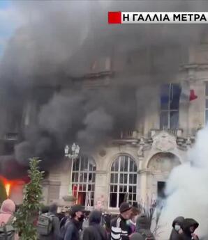 Βίαια επεισόδια στη Γαλλία και διαδηλώσεις στην Αλβανία