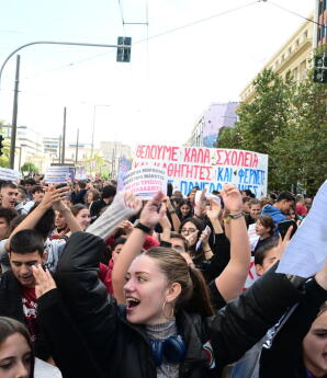 Απεργία 21/10: Ποιοι Συμμετέχουν - Κλειστοί Σταθμοί Μετρό