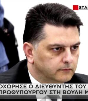 Μιχάλης Μπεκίρης