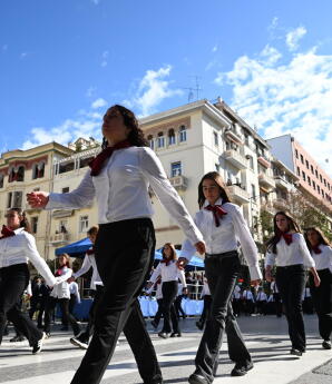 Θεσσαλονίκη: Σε Εξέλιξη Η Μαθητική Παρέλαση Για Την 28η