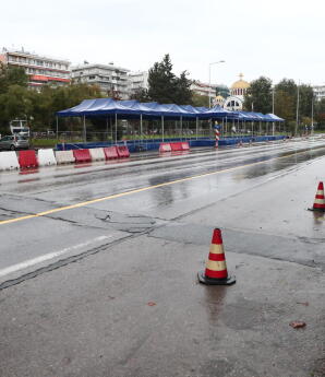 28η Οκτωβρίου