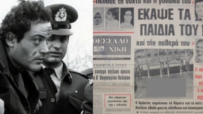 Βασίλειος Λυμπέρης