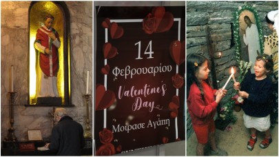 Προστάτης Ερωτευμένων: Ο Άγιος Βαλεντίνος ή O Άγιος Υάκινθος