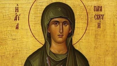 Aγία Παρασκευή Γιορτή