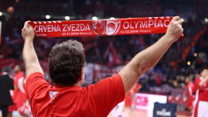 Ενδιαφέρον Ολυμπιακού Για Κεντρικό Αμυντικό