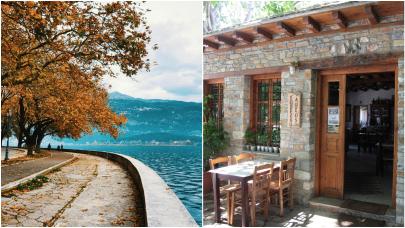 Χειμερινοί Προορισμοί