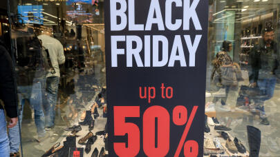 Black Friday